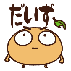 Soybean Mametaro
