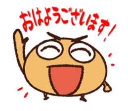 Soybean Mametaro sticker #12033366