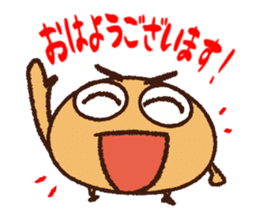 Soybean Mametaro sticker #12033366