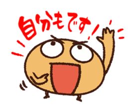 Soybean Mametaro sticker #12033367