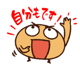 Soybean Mametaro sticker #12033367