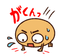 Soybean Mametaro sticker #12033375