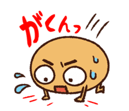 Soybean Mametaro sticker #12033375