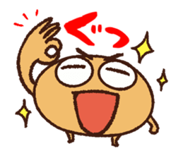 Soybean Mametaro sticker #12033378