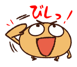 Soybean Mametaro sticker #12033379