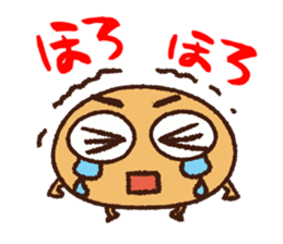 Soybean Mametaro sticker #12033380