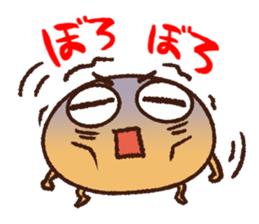 Soybean Mametaro sticker #12033381