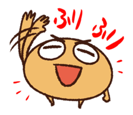Soybean Mametaro sticker #12033389