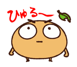Soybean Mametaro sticker #12033390