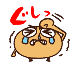 Soybean Mametaro sticker #12033392