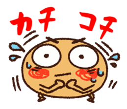Soybean Mametaro sticker #12033393