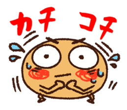 Soybean Mametaro sticker #12033393