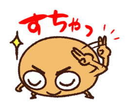 Soybean Mametaro sticker #12033395