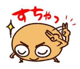 Soybean Mametaro sticker #12033395