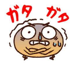 Soybean Mametaro sticker #12033397