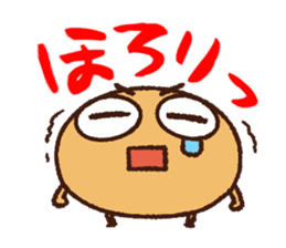 Soybean Mametaro sticker #12033399