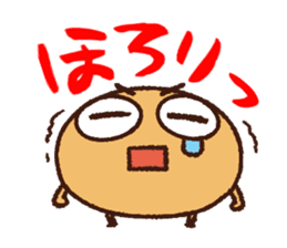 Soybean Mametaro sticker #12033399