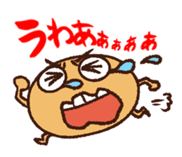 Soybean Mametaro sticker #12033402