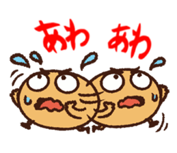 Soybean Mametaro sticker #12033403