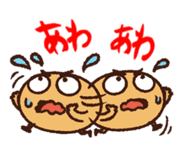 Soybean Mametaro sticker #12033403