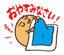 Soybean Mametaro sticker #12033405