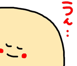 Round people meguworld sticker #12033607