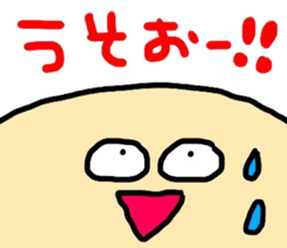 Round people meguworld sticker #12033613