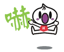 Xiaolongbao's Animated Stickers sticker #12033651