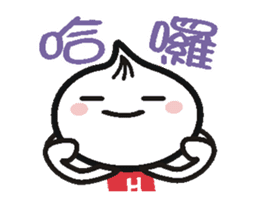 Xiaolongbao's Animated Stickers sticker #12033655