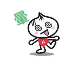 Xiaolongbao's Animated Stickers sticker #12033656