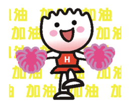 Xiaolongbao's Animated Stickers sticker #12033663