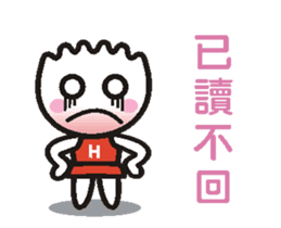 Xiaolongbao's Animated Stickers sticker #12033668