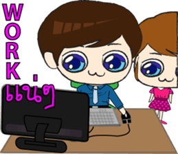 Programmer life cycle sticker #12033711