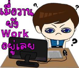 Programmer life cycle sticker #12033712