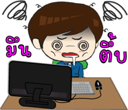 Programmer life cycle sticker #12033714