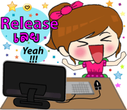 Programmer life cycle sticker #12033743