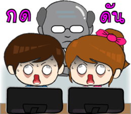 Programmer life cycle sticker #12033745