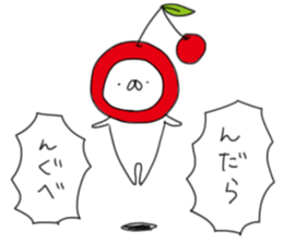 SAKURANBO TEIKOKU sticker #12033834