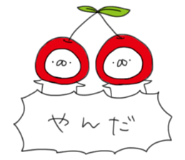 SAKURANBO TEIKOKU sticker #12033840