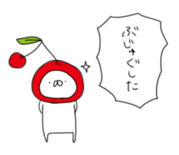 SAKURANBO TEIKOKU sticker #12033841