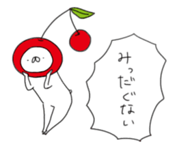 SAKURANBO TEIKOKU sticker #12033843