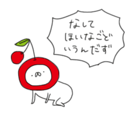 SAKURANBO TEIKOKU sticker #12033848