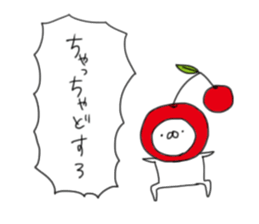 SAKURANBO TEIKOKU sticker #12033852