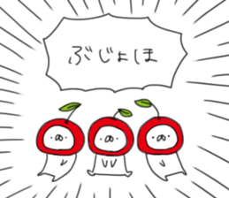 SAKURANBO TEIKOKU sticker #12033853