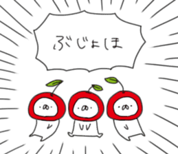 SAKURANBO TEIKOKU sticker #12033853