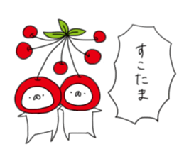 SAKURANBO TEIKOKU sticker #12033867