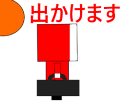 takachannel takaSticker sticker #12034011