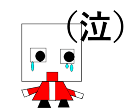 takachannel takaSticker sticker #12034019