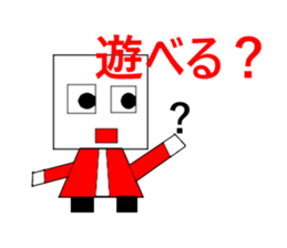 takachannel takaSticker sticker #12034025