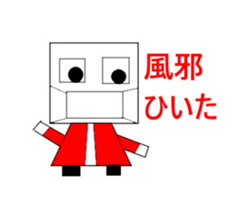 takachannel takaSticker sticker #12034029